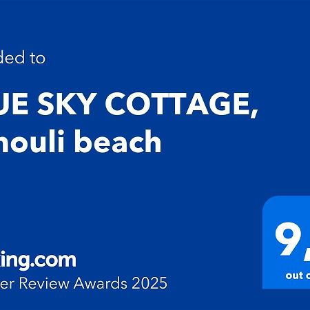 Blue Sky Cottage, Kanouli Beach Halikounas Exteriér fotografie
